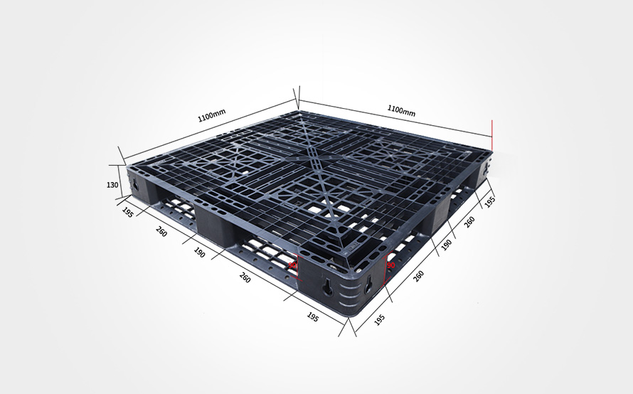 1111網格田字托盤(黑色)