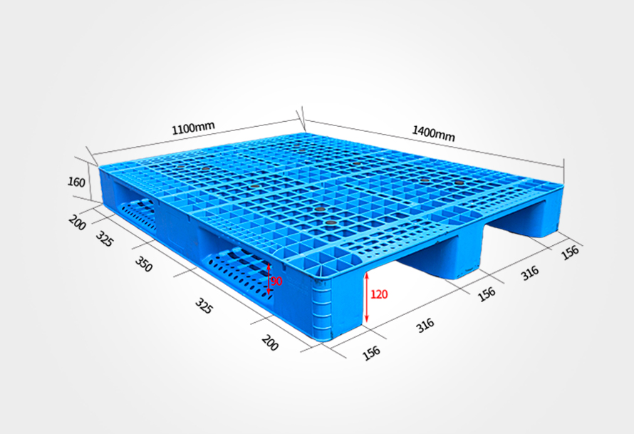 1412網格川字托盤